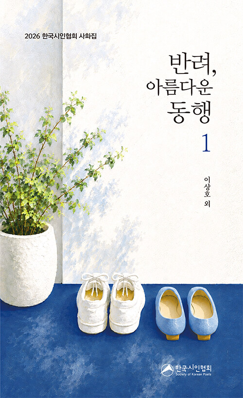 c51aeb3e-1629-426c-a291-77be4063815a.jpg