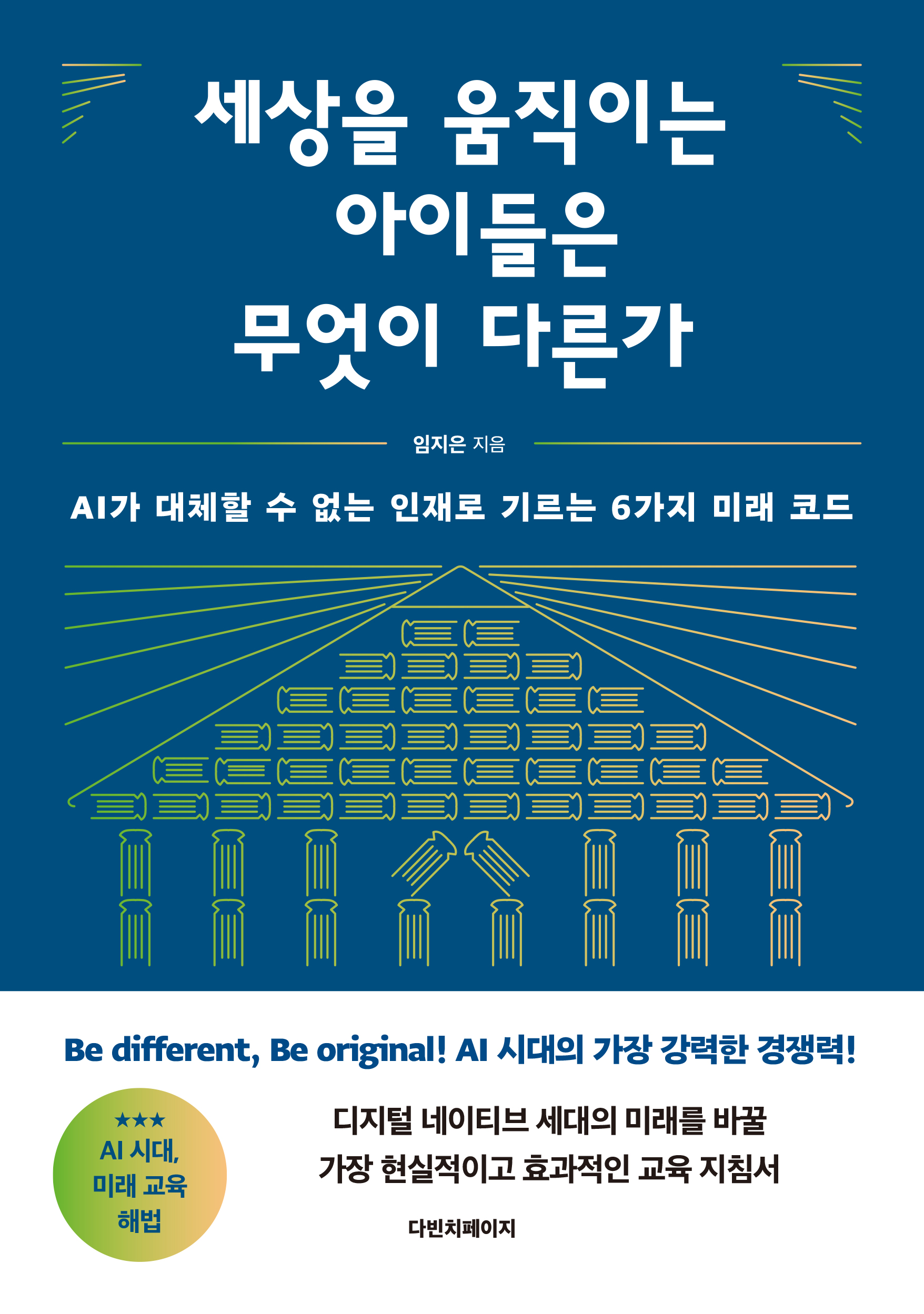 c53ecd5d-91fb-42b6-a269-0d3902f9fab3.jpg