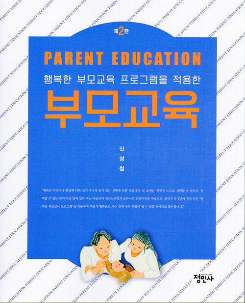 c5490aed-cae9-4124-a3fe-279f0cc6dc2c.jpg