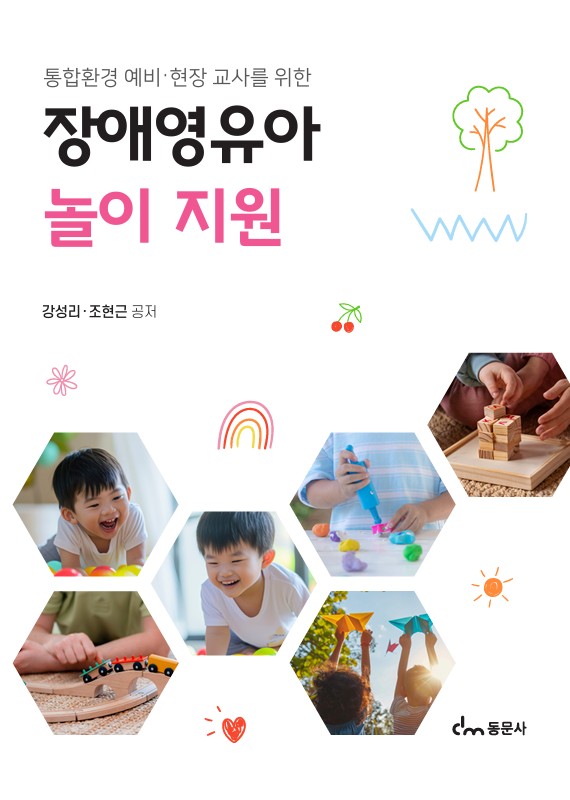 c670ef10-f9ff-42b4-9cd6-55310506c5df.jpg