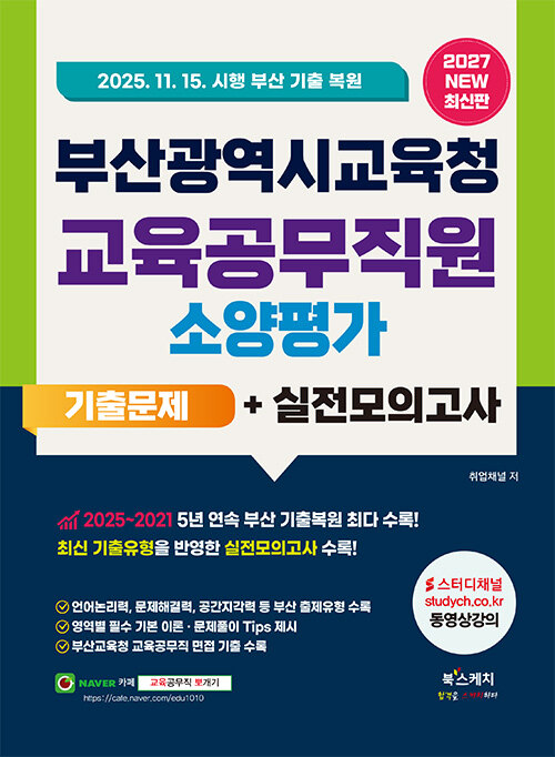 c6b29adf-a082-41b5-9d6d-61f1e5233e0e.jpg