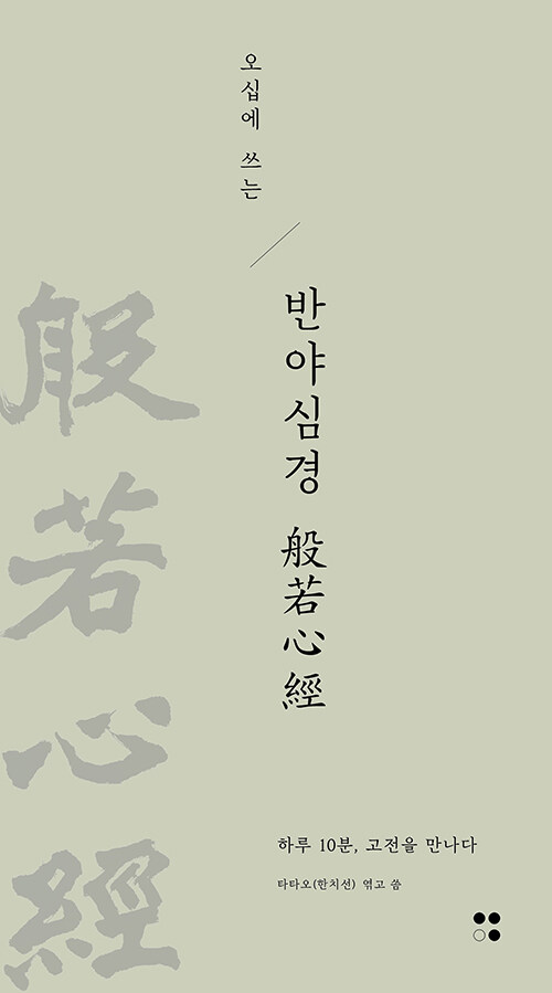 c829108d-04fc-4ca2-9ea0-02bf07dadbef.jpg