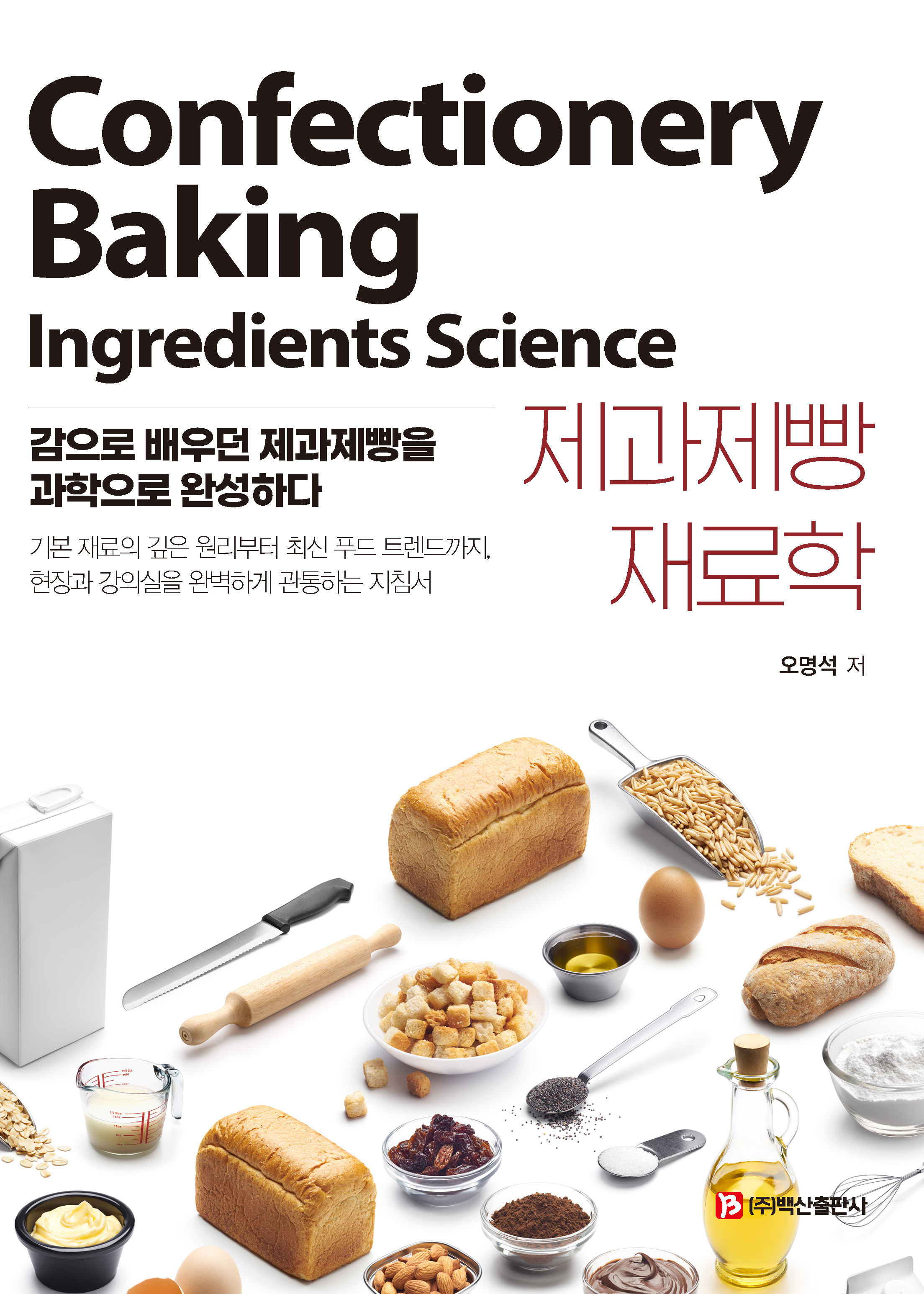 c9351f80-5cc0-4069-82e4-d4c7316ee8b0.jpg