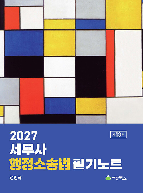 cbb2d675-8b78-42ce-a06a-4aa761073c7d.jpg