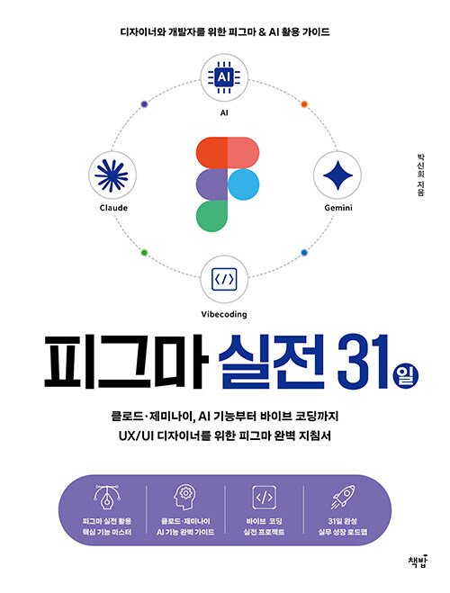 cbe61ad3-e19d-4c82-b6dd-c464a422a6fa.jpg