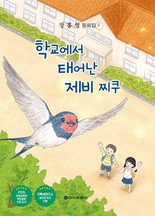 cd07eedb-317f-450f-ab04-5097c9c32a40.jpg