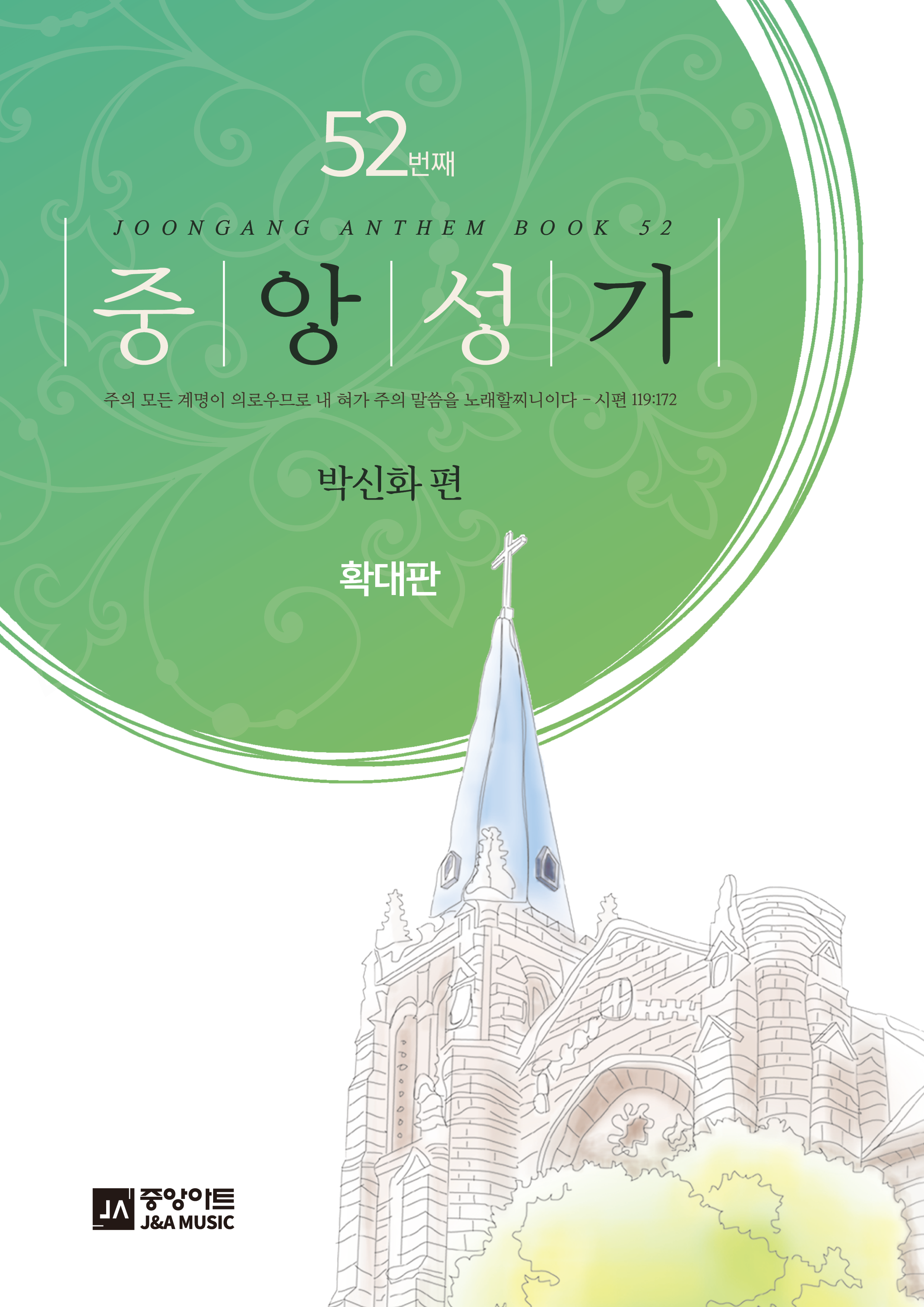d23d6fc5-5c6c-45db-9761-d7ad5822f746.png