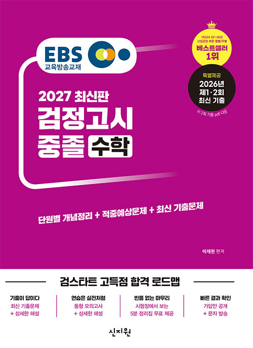 d508eeca-ebc0-4175-b467-932171df1c35.jpg