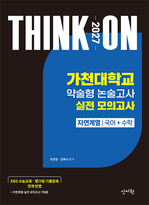 d98a3822-5a23-4c1c-88bf-67540bb0dcee.jpg