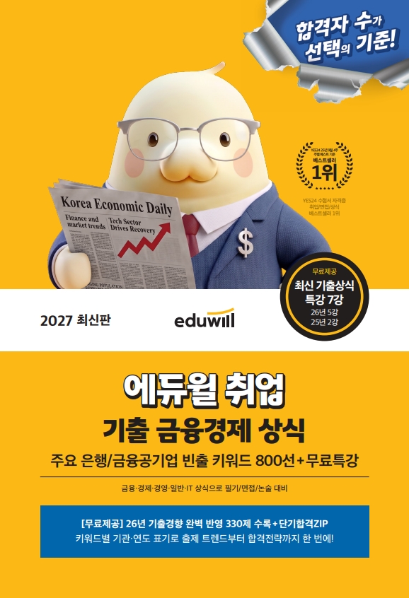 da5fff2a-3249-4f61-8784-46d14de28342.jpg