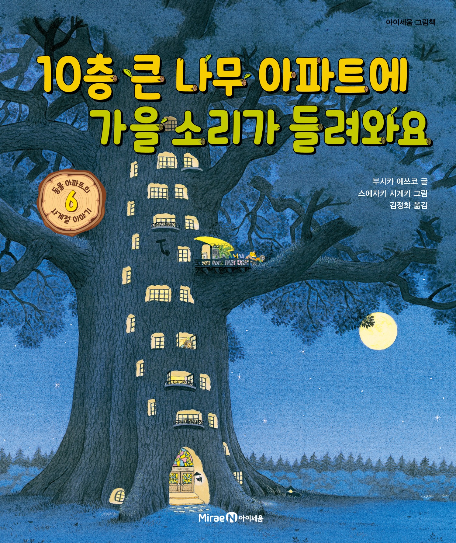 dfdd6a36-9d36-4b1a-aeda-f5c313202c0e.jpg