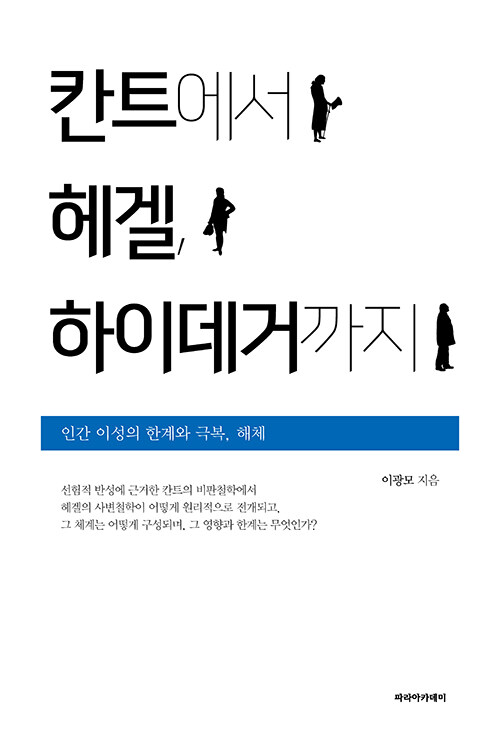 e0925153-0be3-4a7a-9c28-84a103b0bc33.jpg