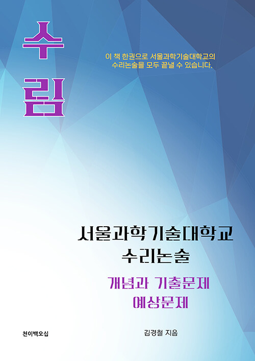 e4840a16-6684-484c-8d4c-cc23029b1650.jpg