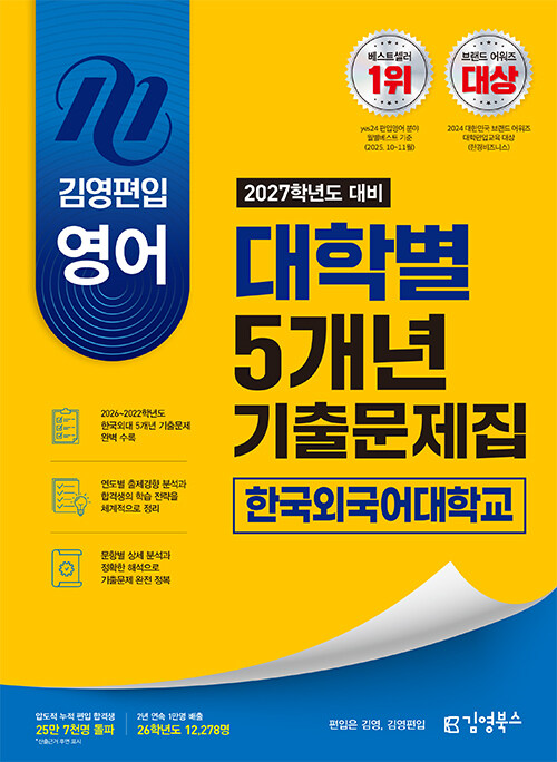 e4ceb08b-7e50-410b-a10c-0efc4462e700.jpg