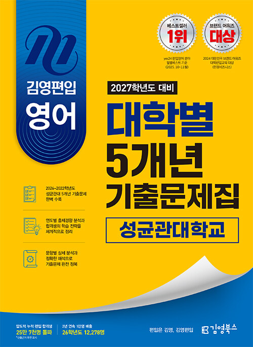 ec06845c-e152-46da-8f99-34fb3029baee.jpg