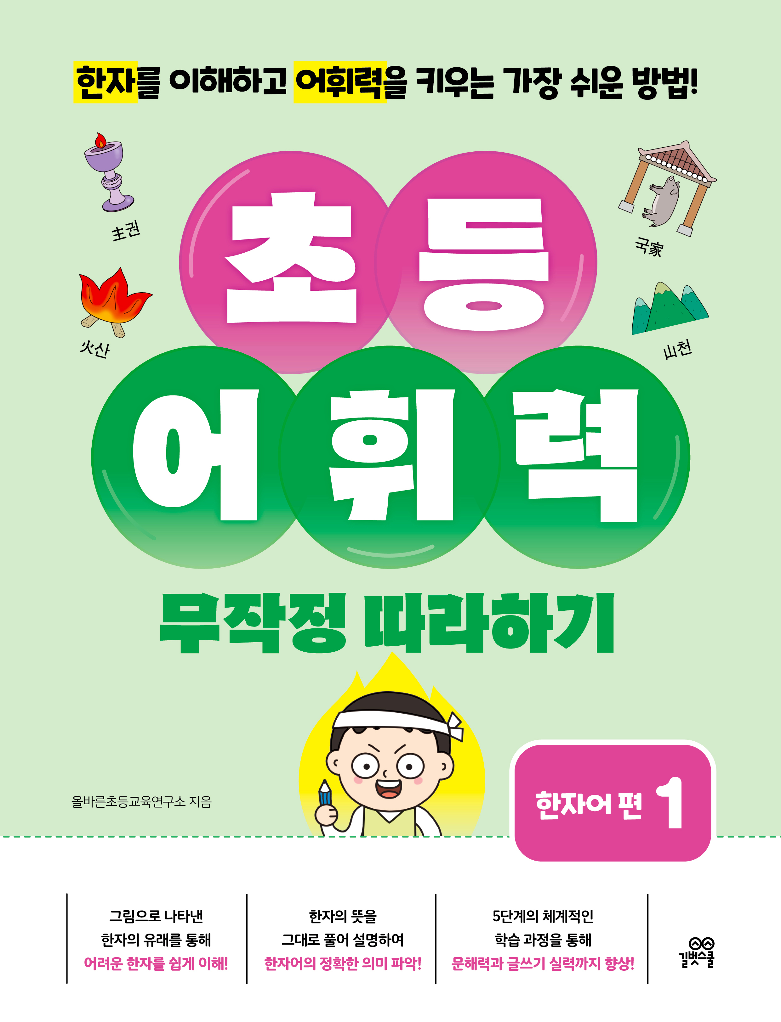 ec8c96ae-3b59-4d4c-9811-91145a69bbd8.jpg