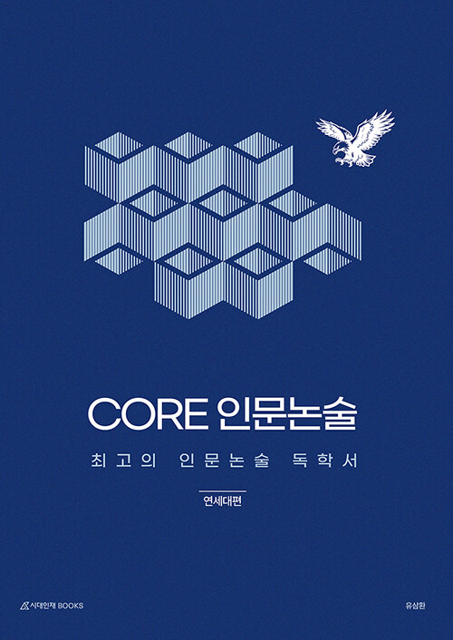 ecc25d5e-2d0b-45fe-809f-d5748b3bedcf.jpg