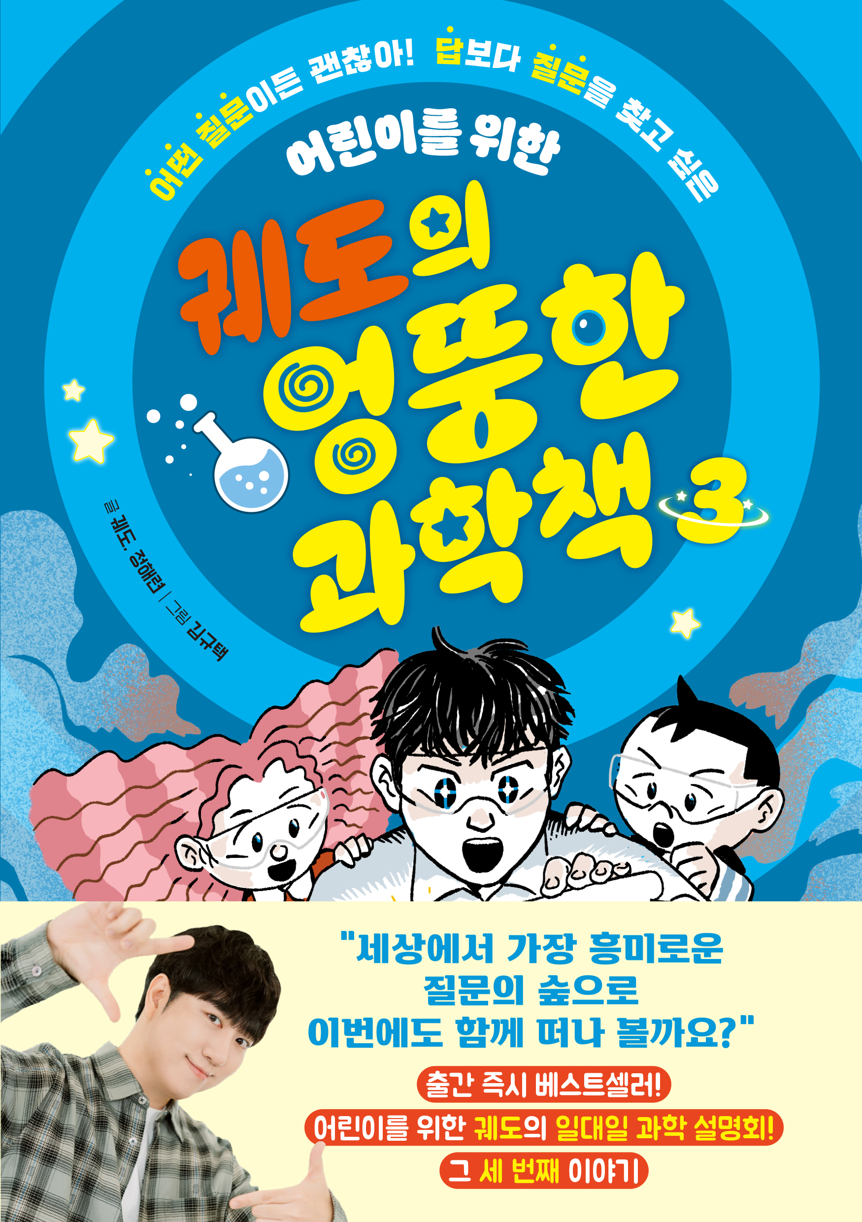 ed646b1a-8ef3-489d-acc1-1dd2aef25802.jpg