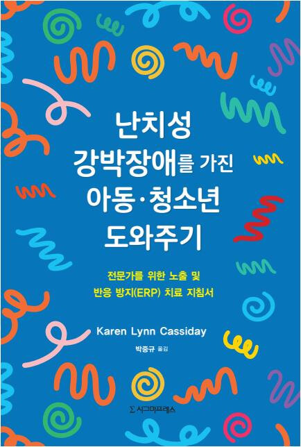 ed9ce19a-cd53-4fb0-bee3-875453d9b2fe.jpg