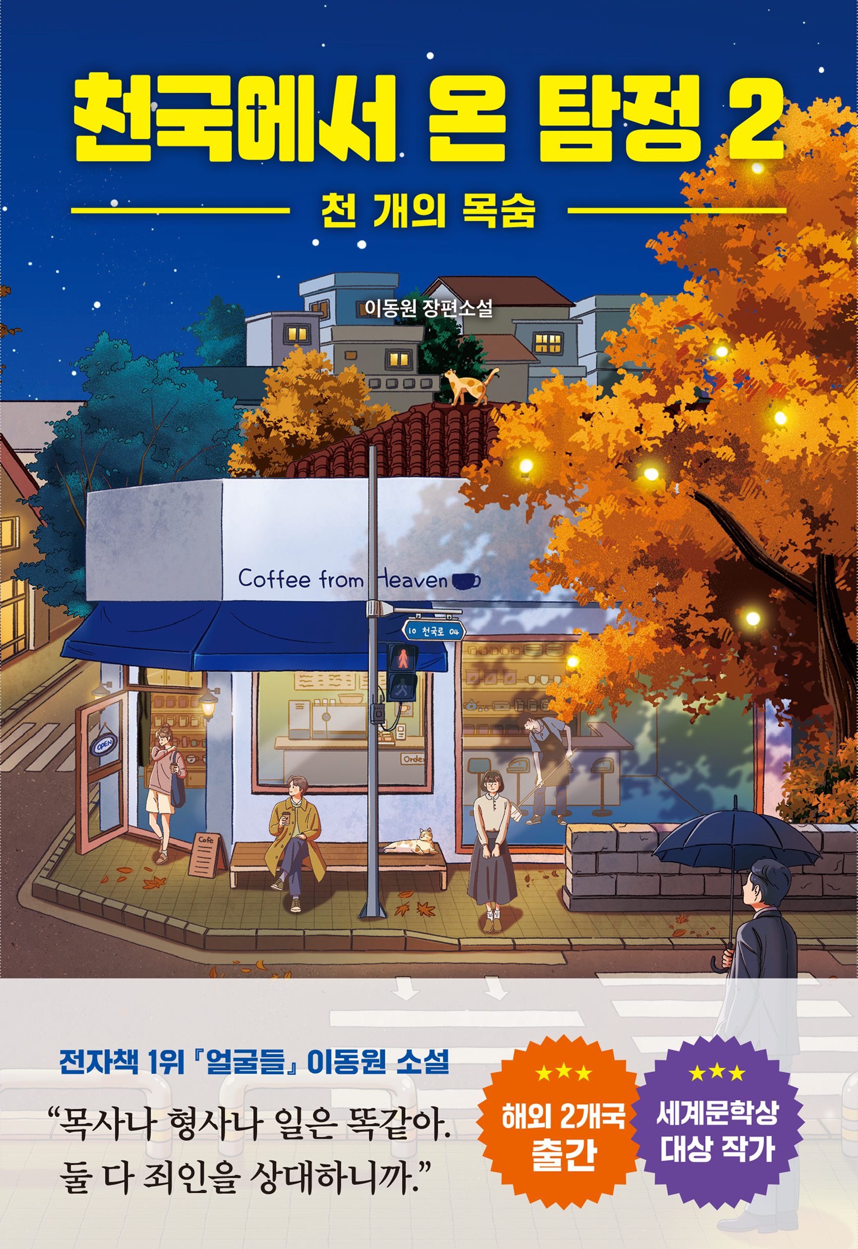 ee355ab5-6935-434e-97b1-c3abe9b955d0.png