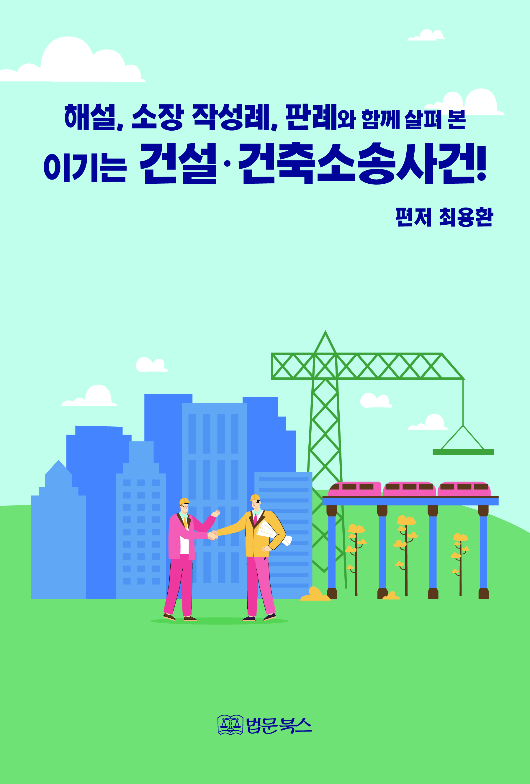 f246d3b3-2b38-4d6a-ad46-c11955edb819.jpg