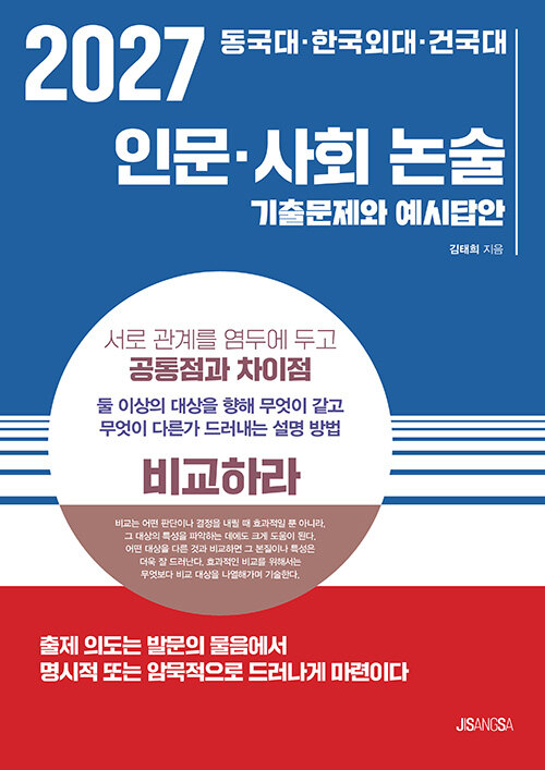 f3191945-233a-44be-b79b-d28660f8c4b9.jpg