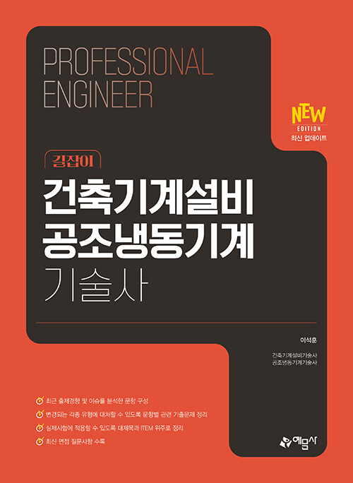 f4124d69-9049-4014-a4d4-128f29485ae4.jpg