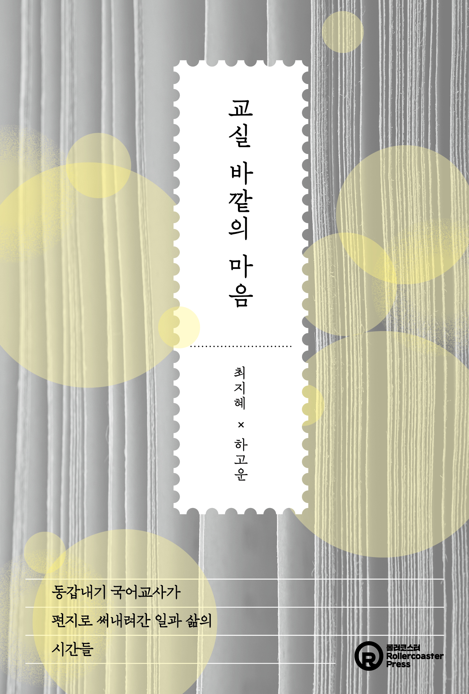 f4f7097c-1ed8-4fc8-a752-18ee1f82a045.jpg