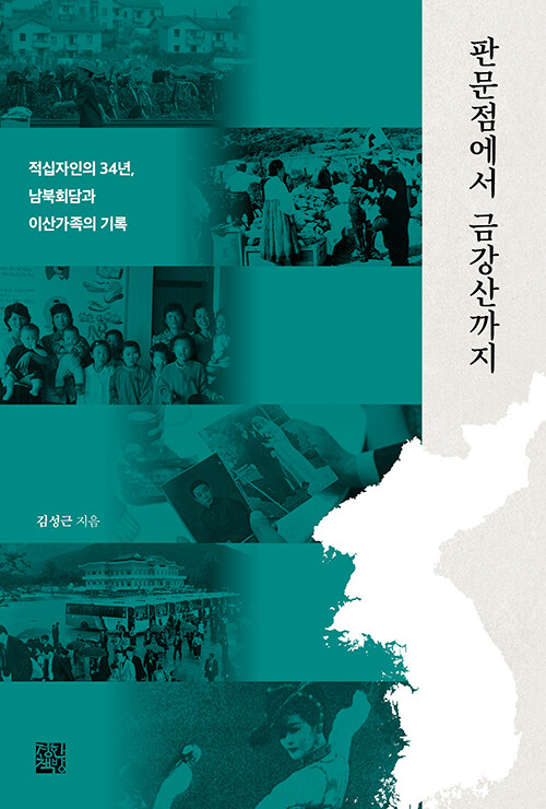 f6d2abef-a913-494f-be0e-9f78360911fb.jpg