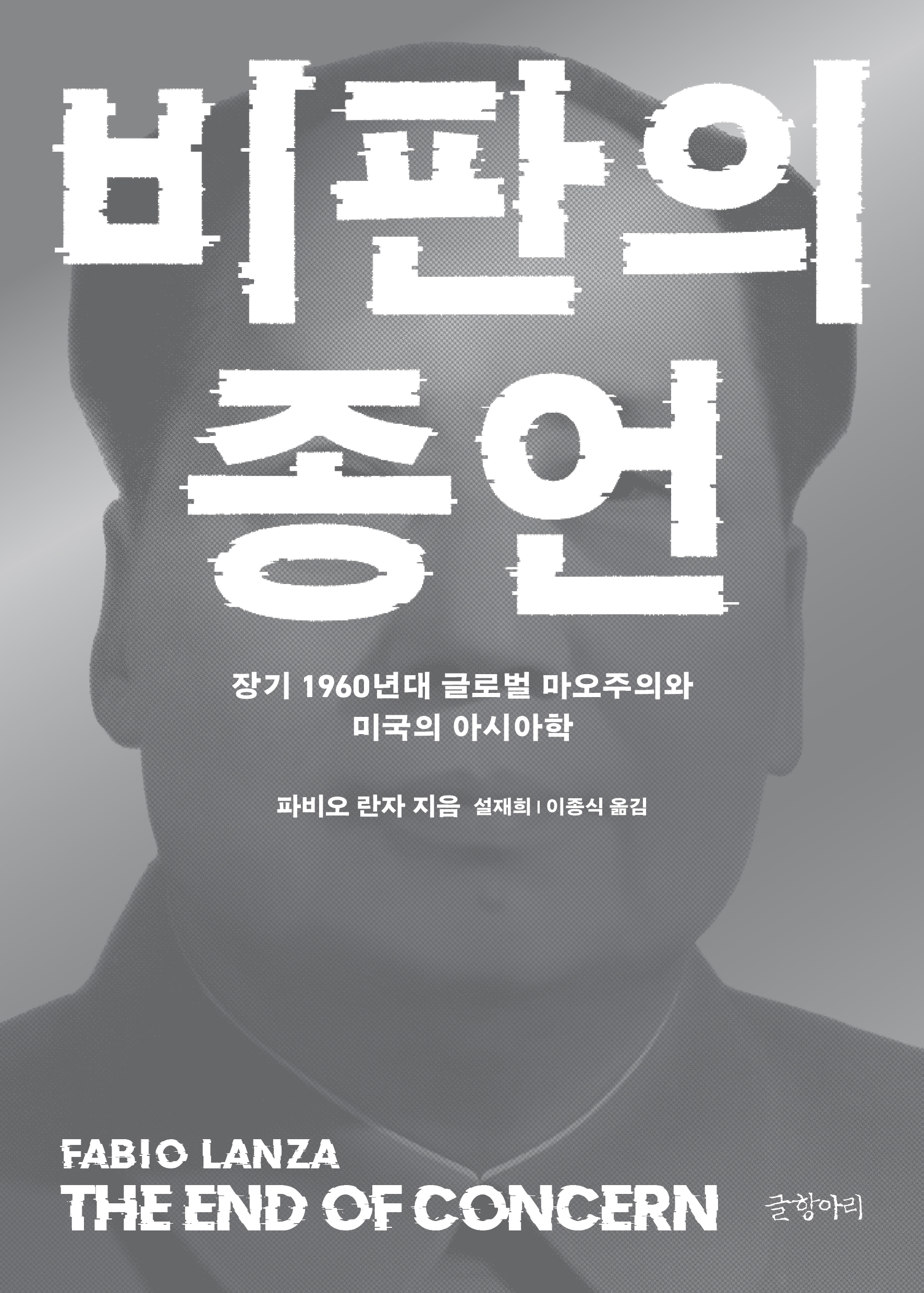 f726d2df-fc5b-4a8d-a8cf-cc3723cd4efb.jpg