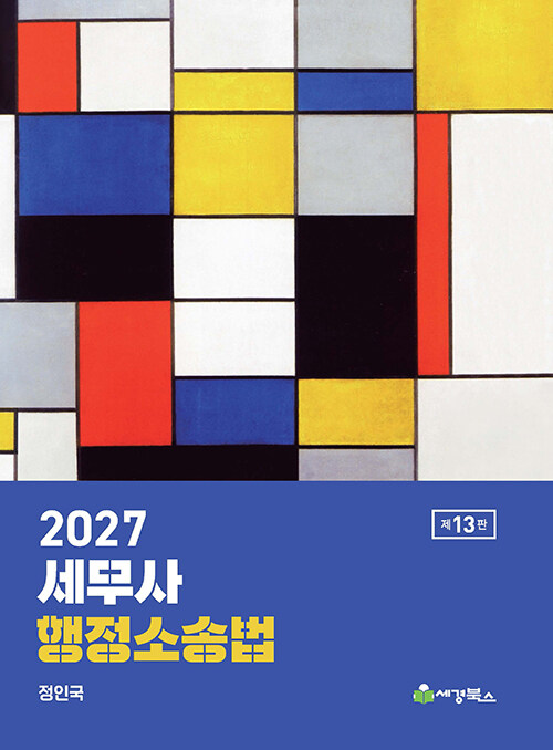 f7532e13-3162-4533-a481-5083a181486b.jpg