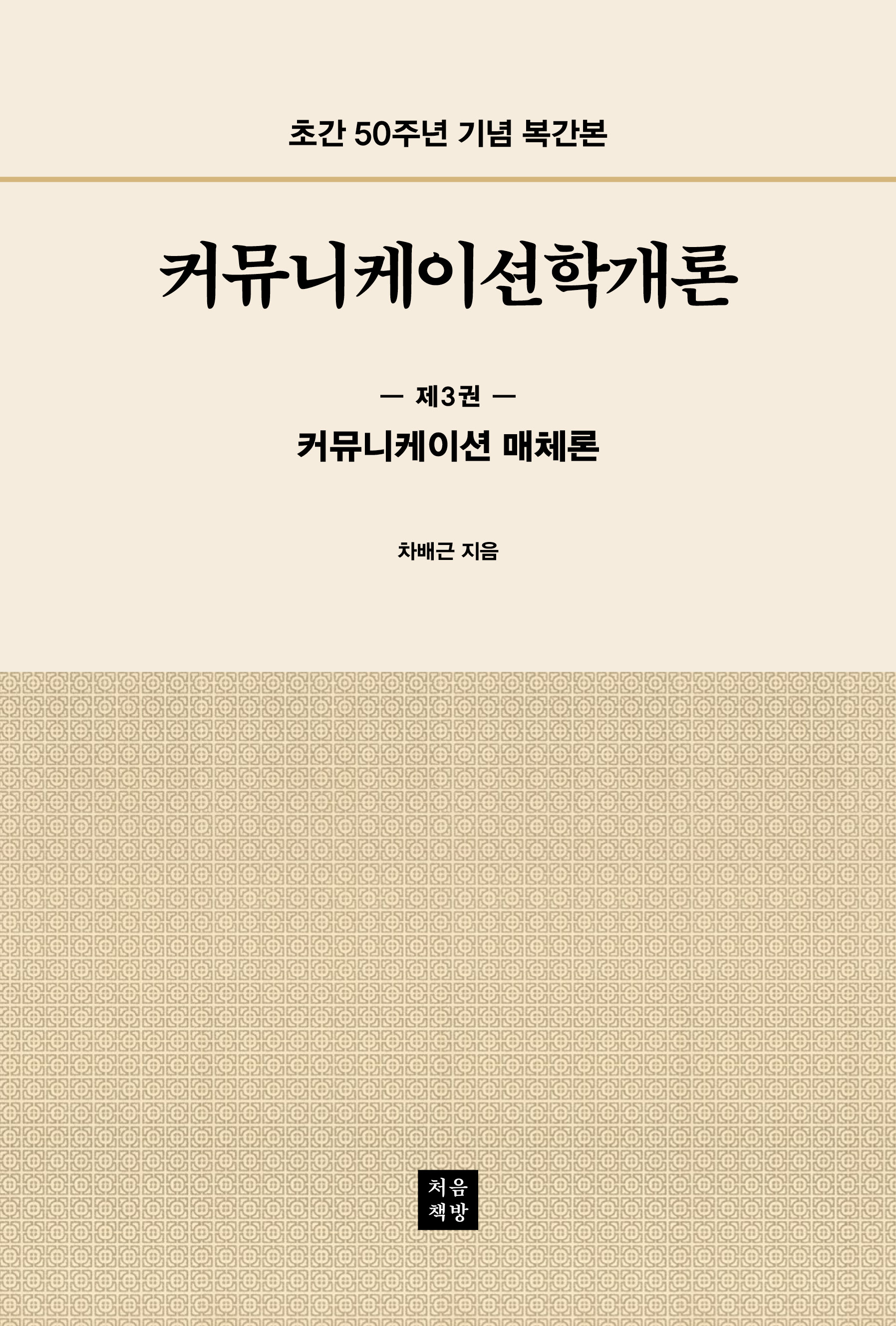 f98d8e89-6a0d-4209-8a15-c031ee81f8b6.jpg