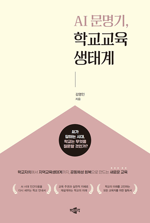 fe1d4820-1456-4d84-82b3-e6dcd982523b.jpg