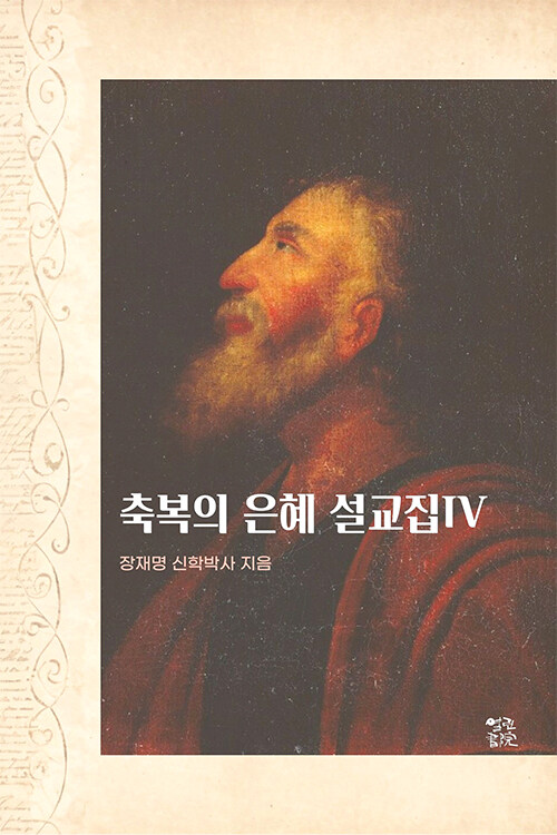 feb725be-63de-4ae4-9f5d-b5efa23c4254.jpg