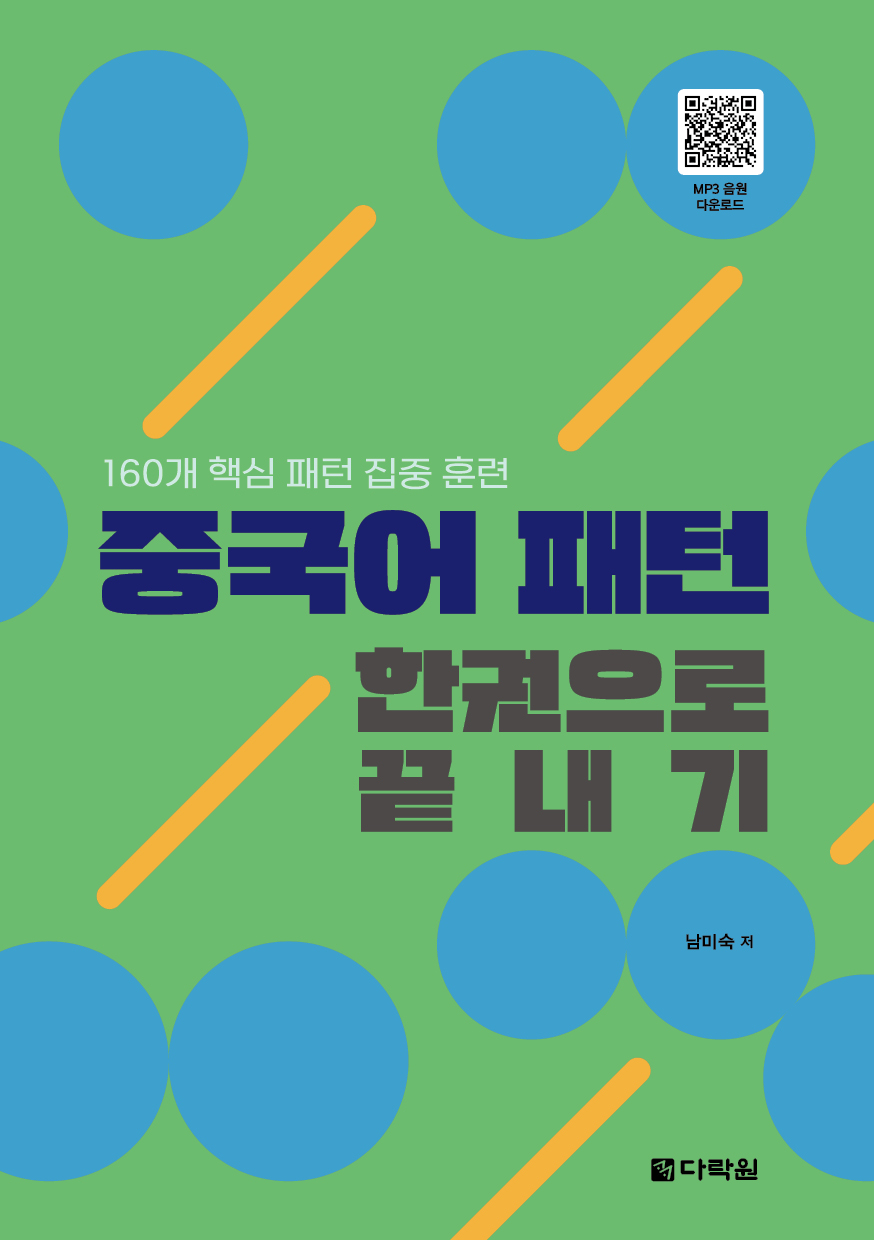 ff3b996f-9438-4329-a7f7-b233d4371aae.jpg