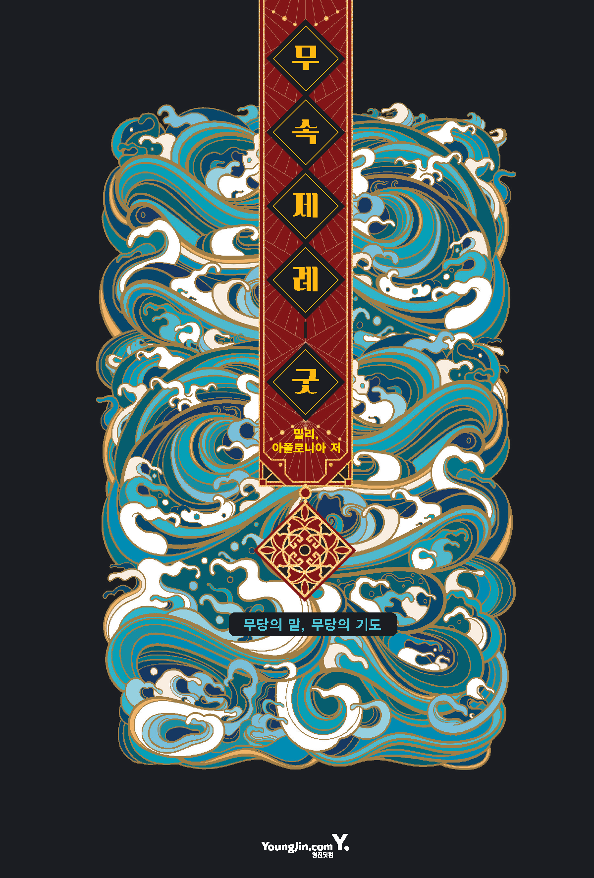 01c5114e-9d0a-4717-b688-4945adfbe806.png