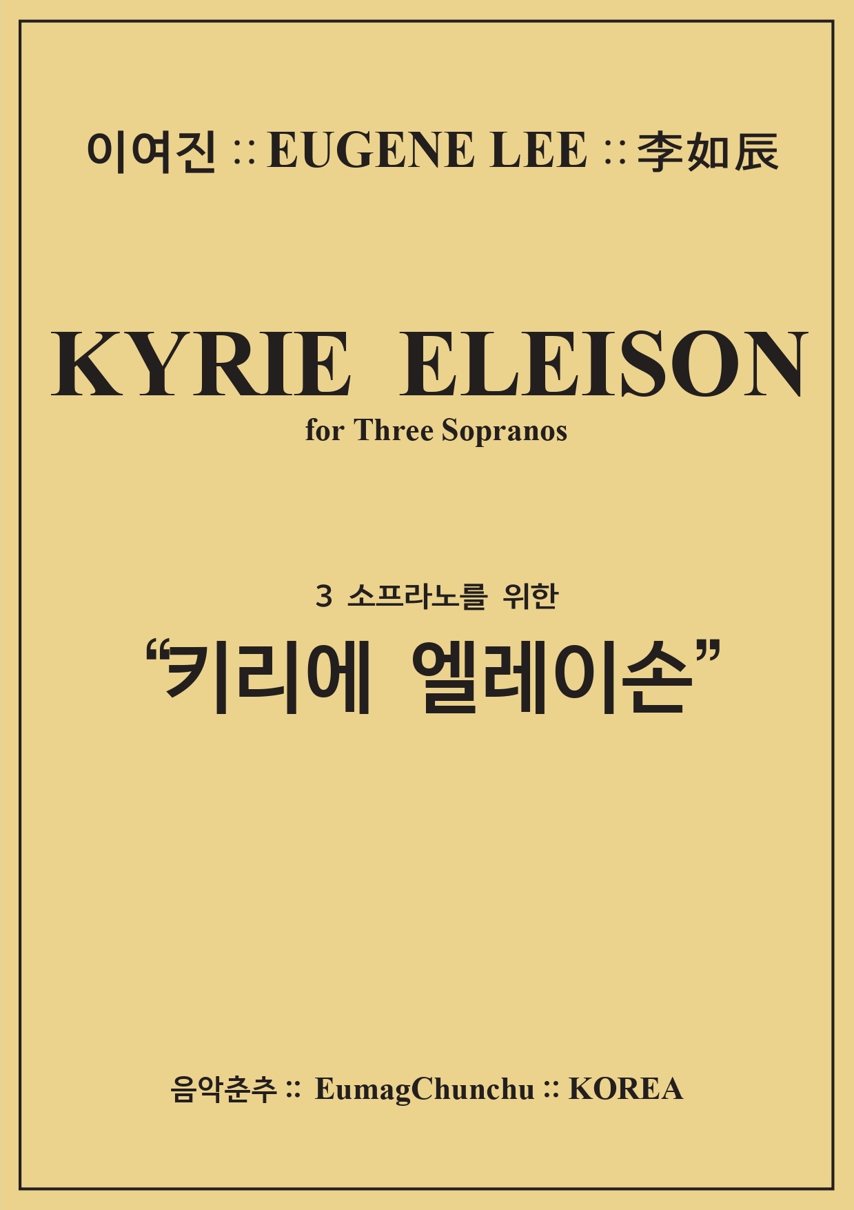 03784afb-8604-4212-ac61-361bbe2f9cb3.jpg