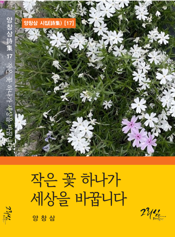 08dfcbd2-b349-4112-b8b9-5dc6f70c48e8.png
