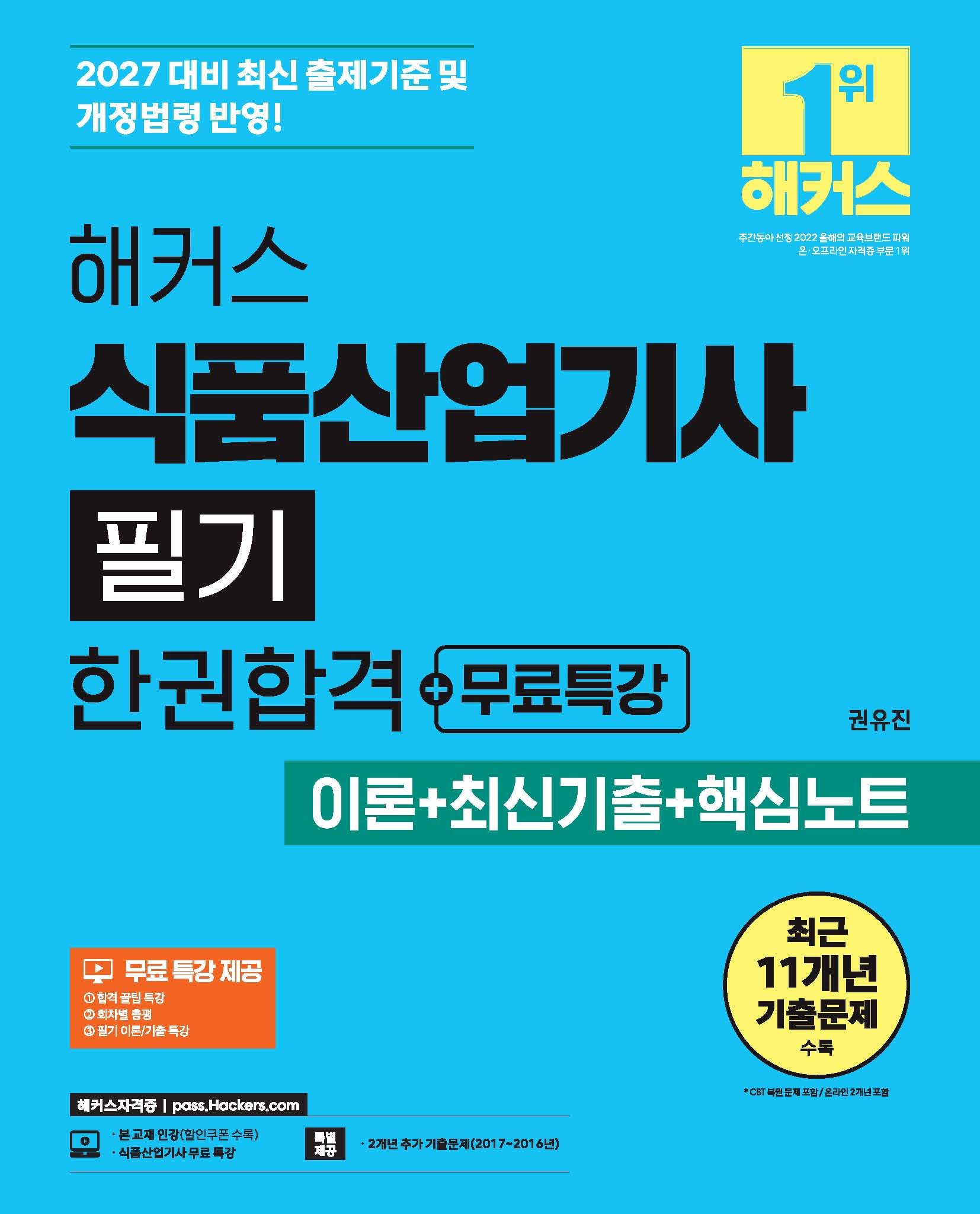0dc7bc98-ef09-454f-aafa-dd5a64677cdb.jpg