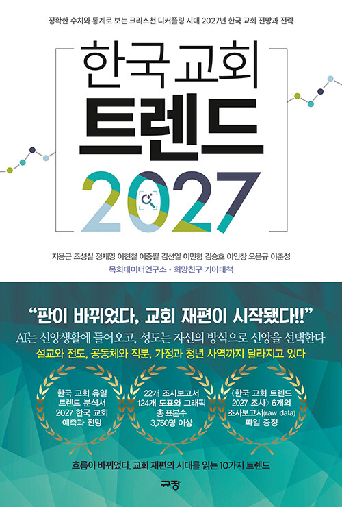 10de4ad3-6145-452f-8be4-64019b76b91e.jpg