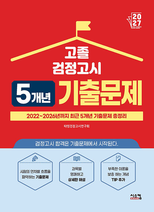 11e51fca-5dae-4fc2-a880-e9a777ccc048.jpg