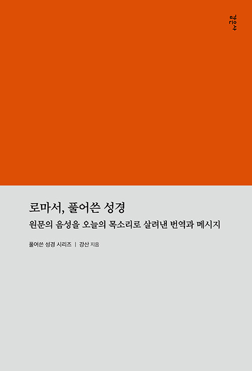 14b90eaf-d745-4da6-8f7f-20d258f7056f.jpg
