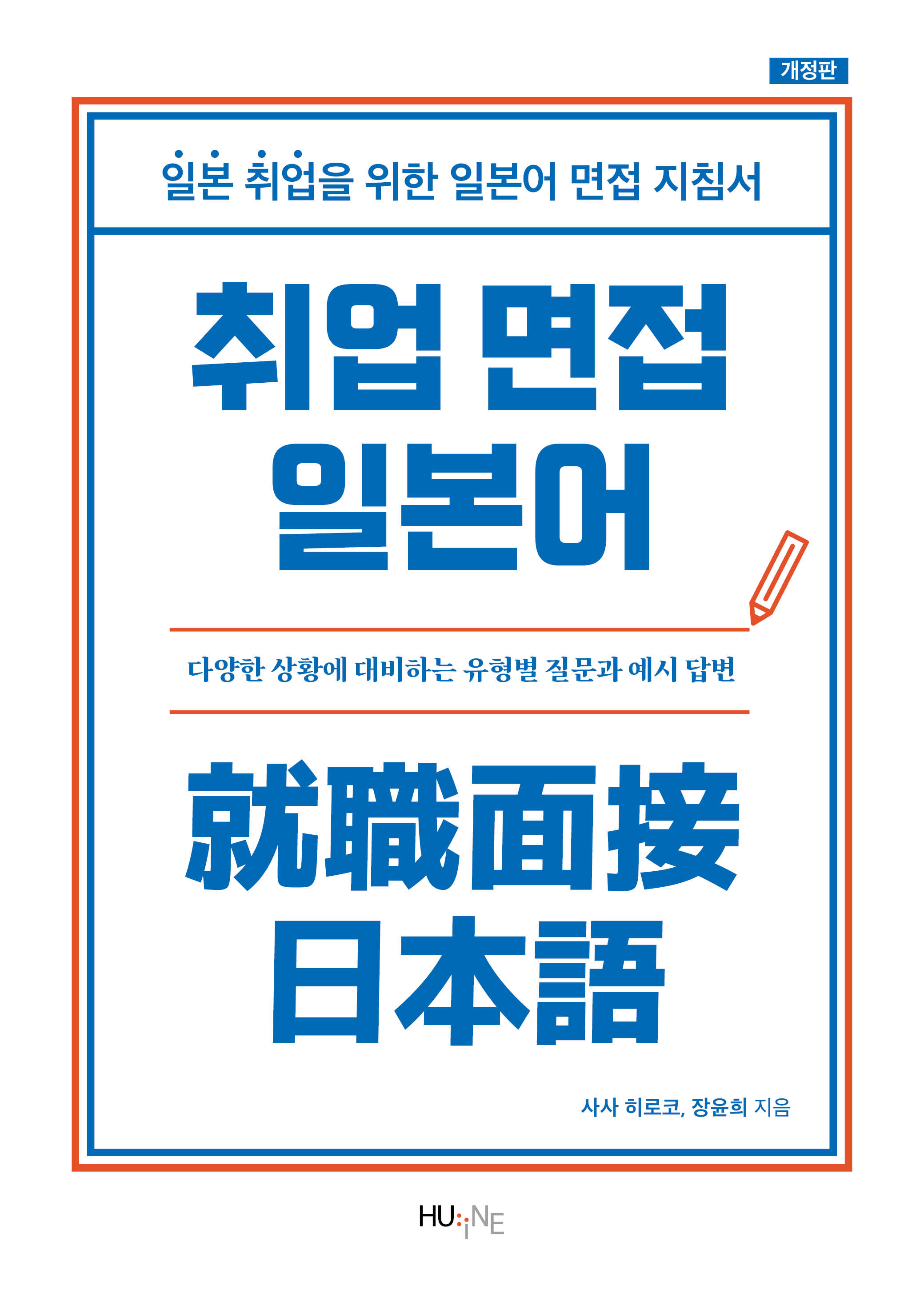 150abd6e-2264-48b8-96d8-ed49b7484352.jpg