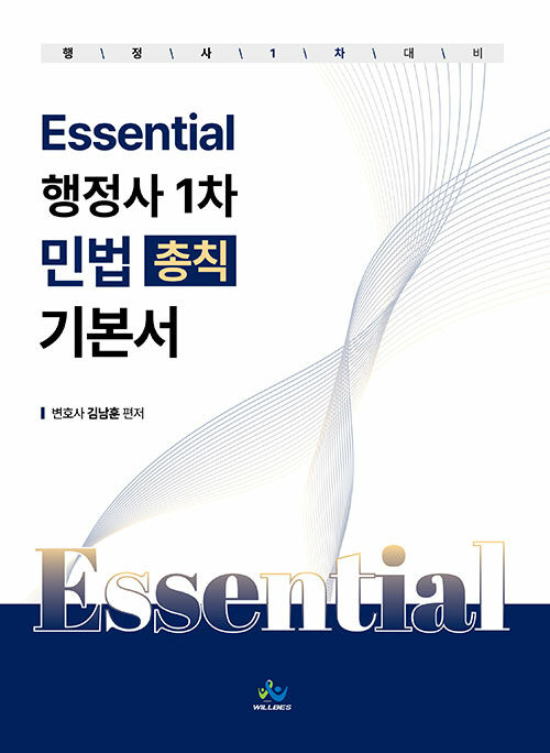 1545abaf-970d-4195-9244-0e59facf0a09.jpg