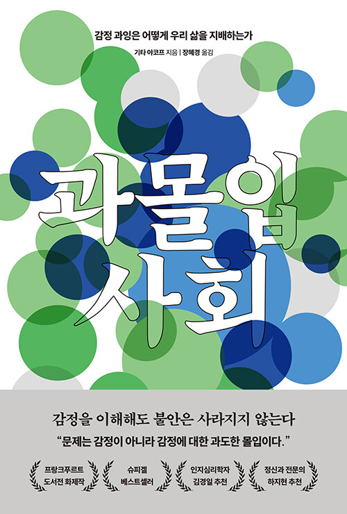 18a3014d-90d5-4829-b68a-b777ebb09cb1.jpg