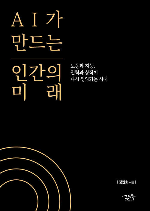 19303ed6-88b4-4dce-a9ed-a6a54b24df44.jpg