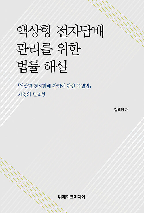 19b225d8-9a23-4fcc-91c3-0d81167e866e.jpg