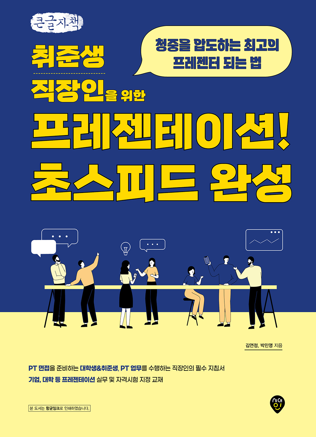 1b4c89cd-8b57-4528-a820-f864ccb028d6.jpg