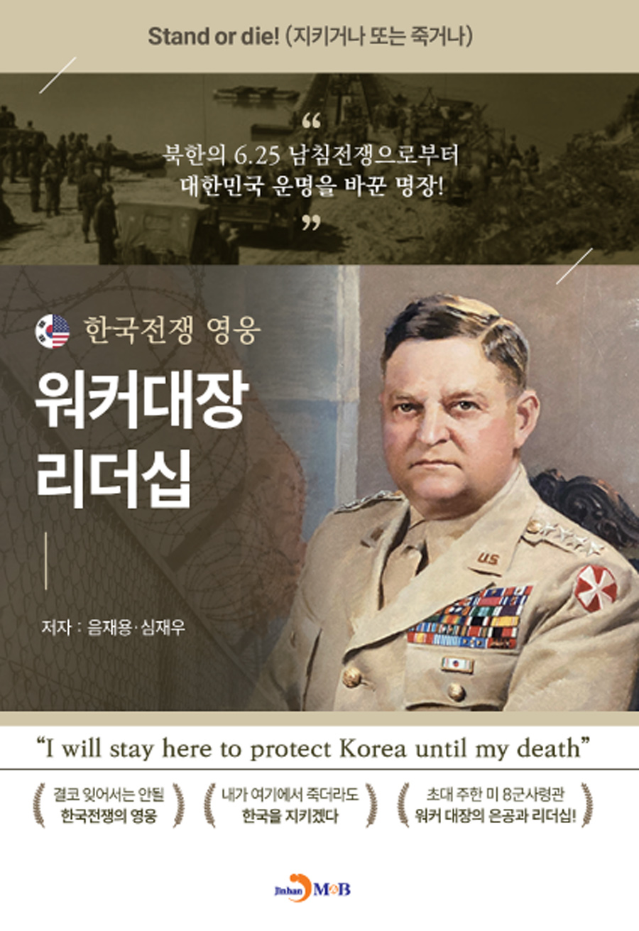 1b616f9d-1fb5-4ae1-9e03-a1de2c4dd700.jpg