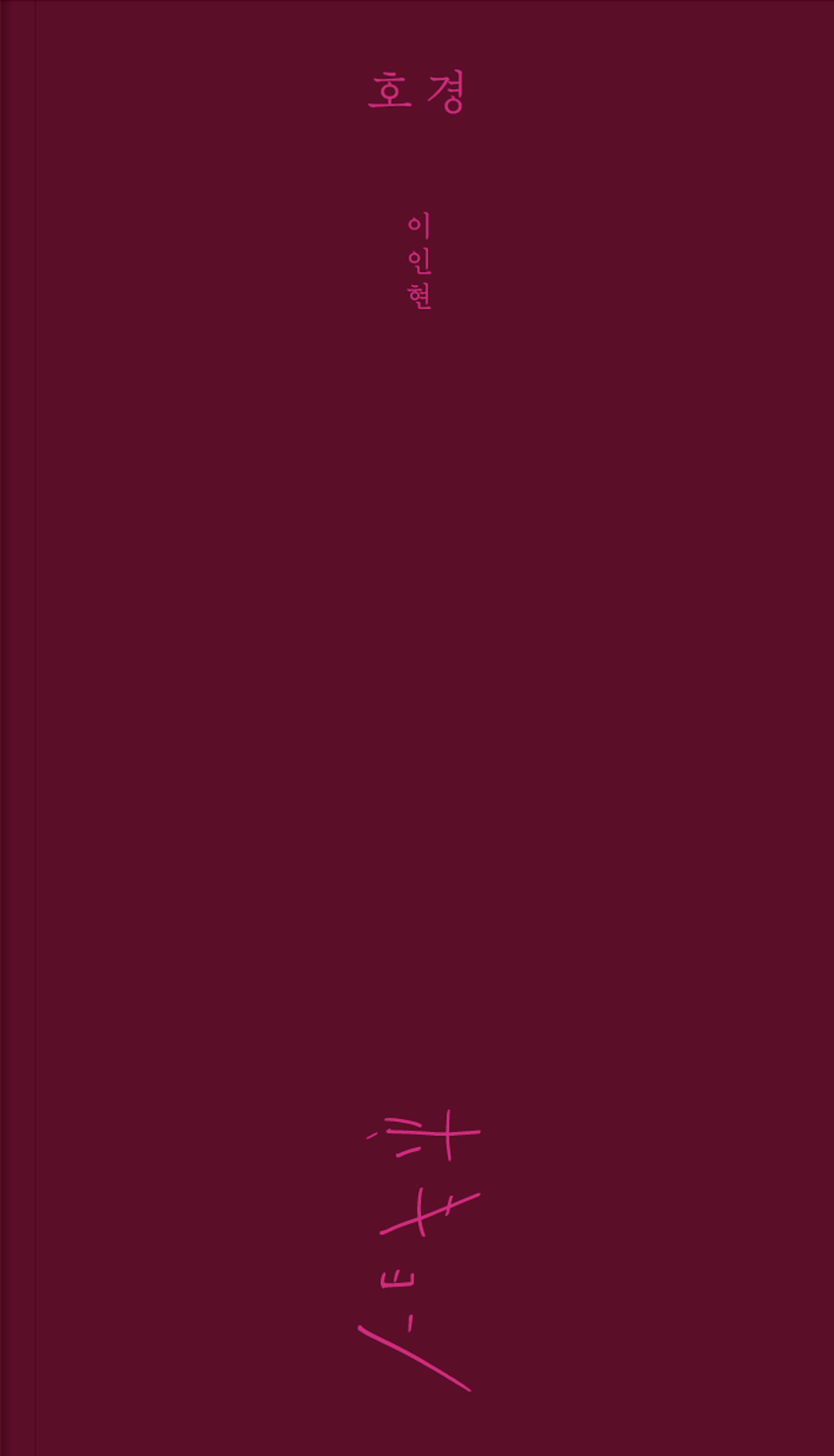 1ef2476c-c839-464a-bcdb-a1e52eacb5f4.png